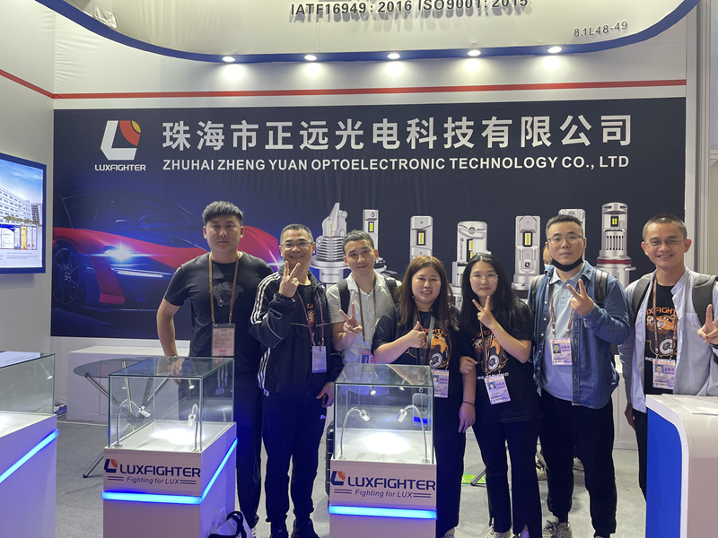 LUXFIGHTER LED ရှေ့မီးများ 133rd Canton Fair