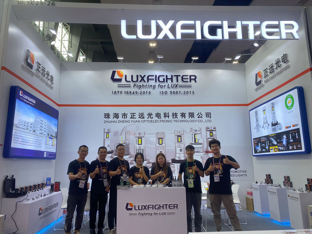 LUXFIGHTER LED ရှေ့မီးများ ၁၃၄ ကြိမ်မြောက် Canton Fair