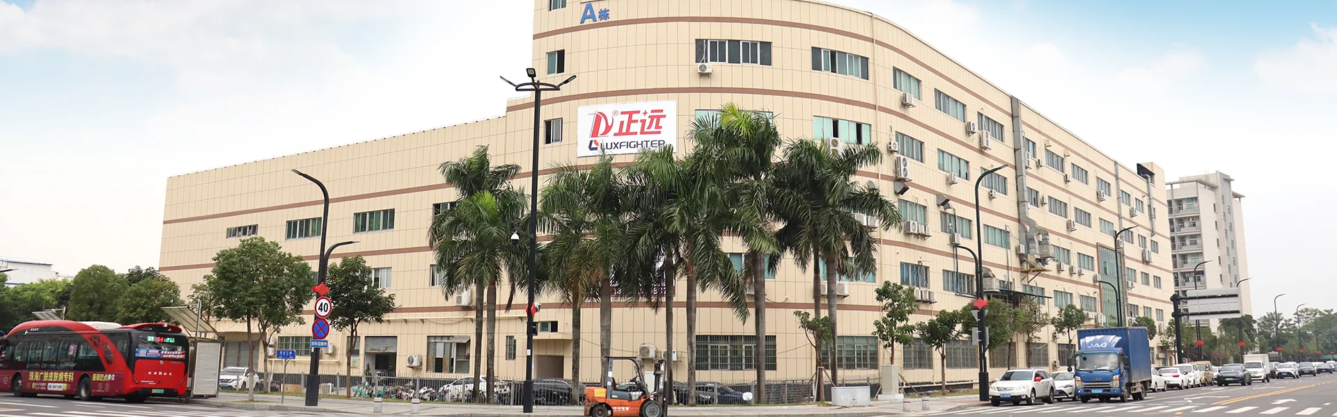 ကြှနျုပျတို့အကွောငျး